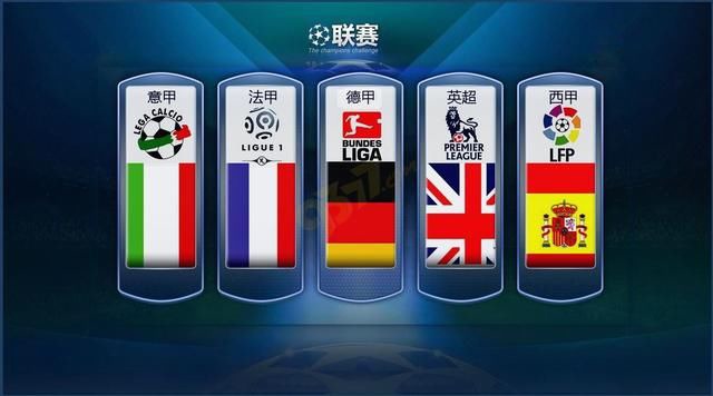队核心地位