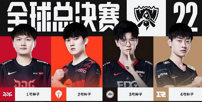 德布劳内显 德布劳内显