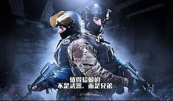 揭示尤文图 揭示尤文图