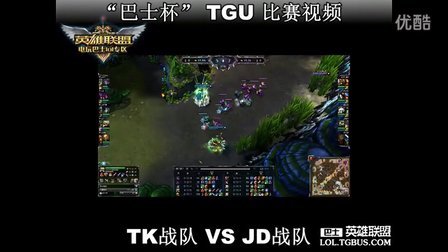 现代体育赛 现代体育赛