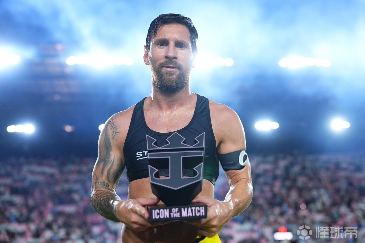 术精神的体 术精神的体