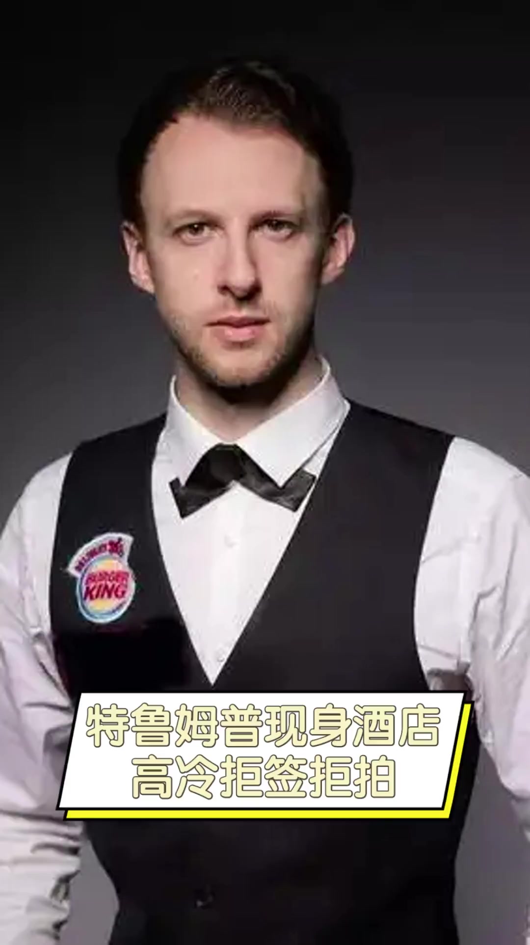 顺利化解 顺利化解