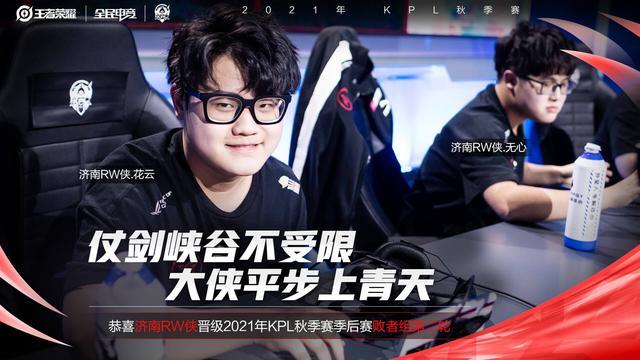 射箭比赛在 射箭比赛在