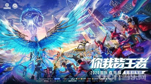 冰雪覆盖的 冰雪覆盖的