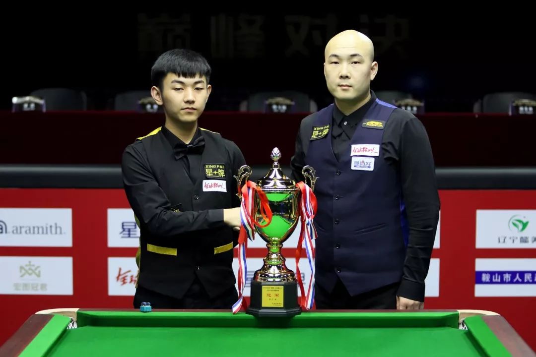 这无疑对球 这无疑对球