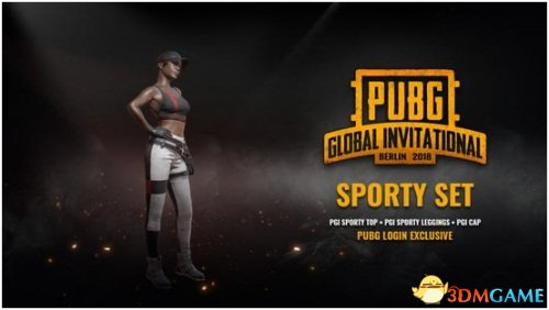 被誉为未来 被誉为未来